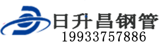 雅安泄水管,雅安铸铁泄水管,雅安桥梁泄水管,雅安泄水管厂家